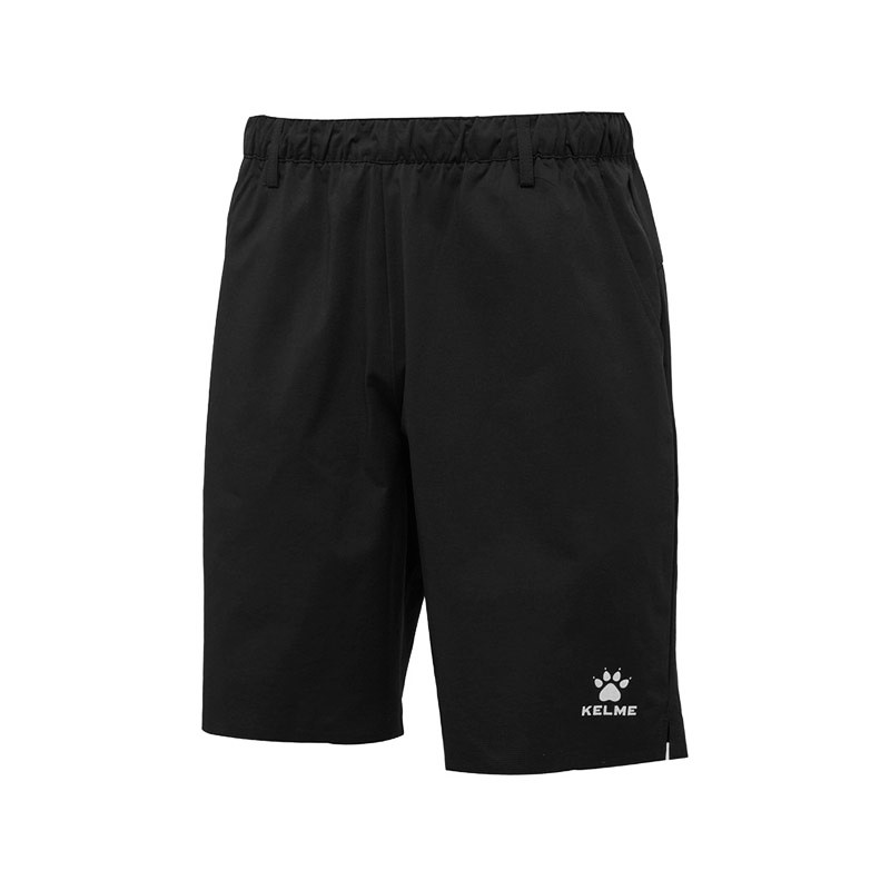 Шорты KELME INSPIRATION Black