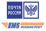 Почта России и EMS экспресс-доставка